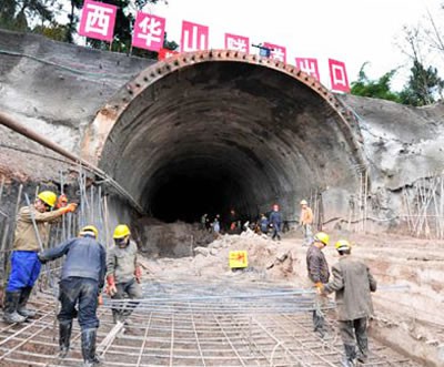 临沧隧道钢筋焊接网